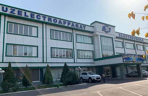 El Ministerio de energía de Uzbekistán anunció el lanzamiento del proyecto Scaling solar 3