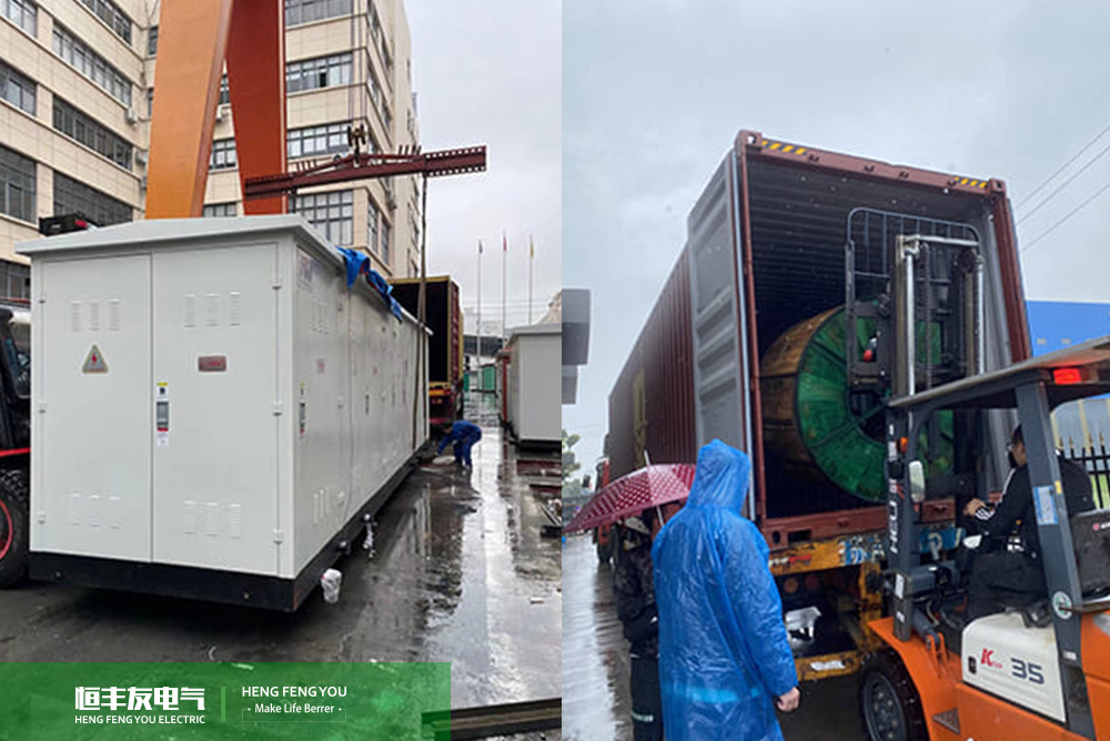 Salida de la subestación de caja etíope