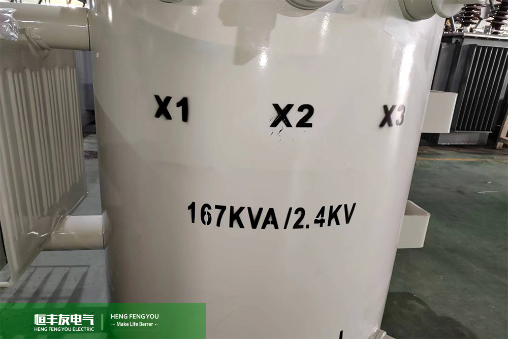 Transformador de una sola fase de 167kva Venezuela