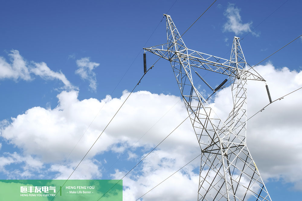 Acero común para torres eléctricas