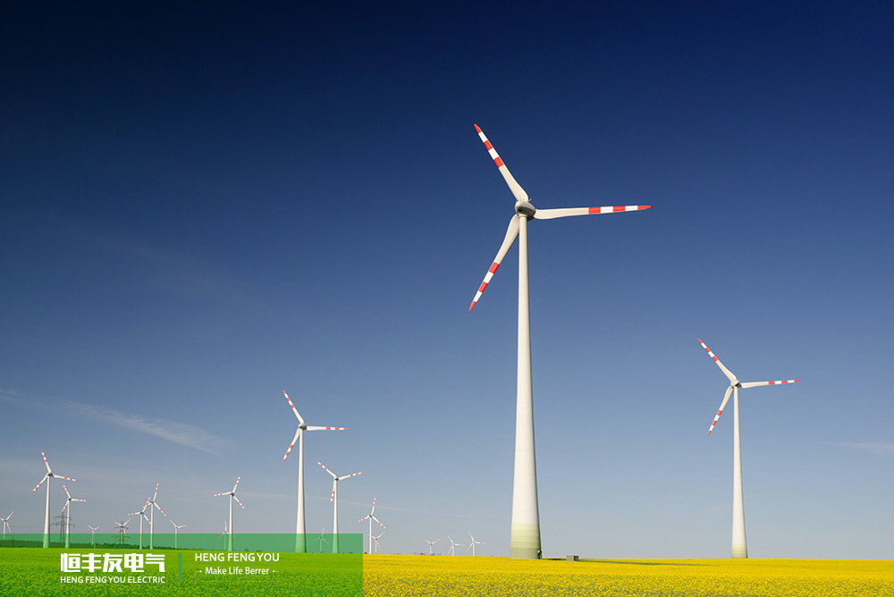 Energía eólica, exportada al Reino Unido