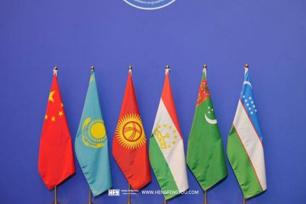 cuál es el impacto de la celebración de la Cumbre China - Asia el 18 de mayo de 2023 en el mercado de transformadores e