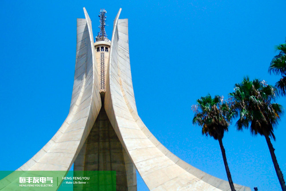 Proyecto de desarrollo de campos petroleros en Argelia