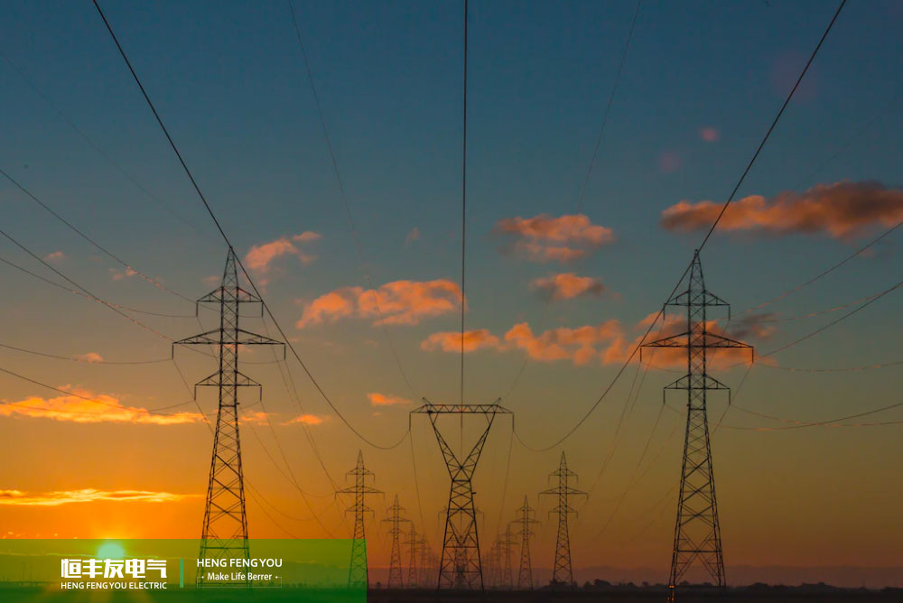 Proyecto de transmisión de la extensión sur de la red eléctrica nacional de Etiopía