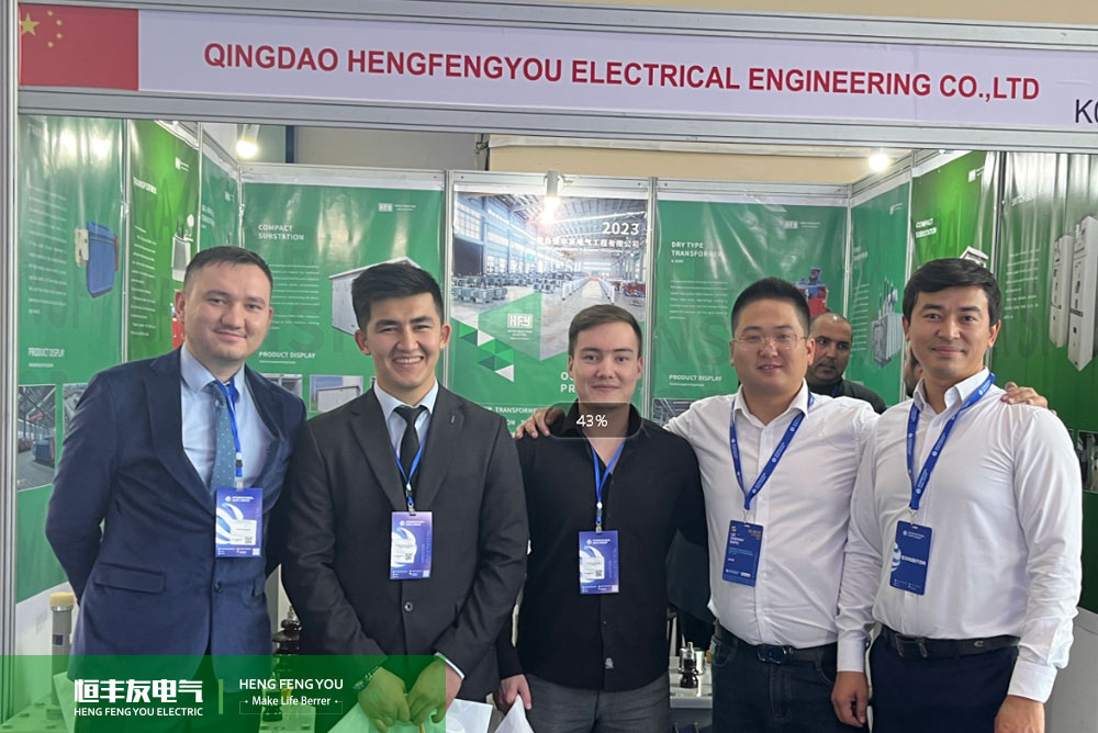 Hengfengyou Electric participa en la exposición eléctrica de Uzbekistán 2023
