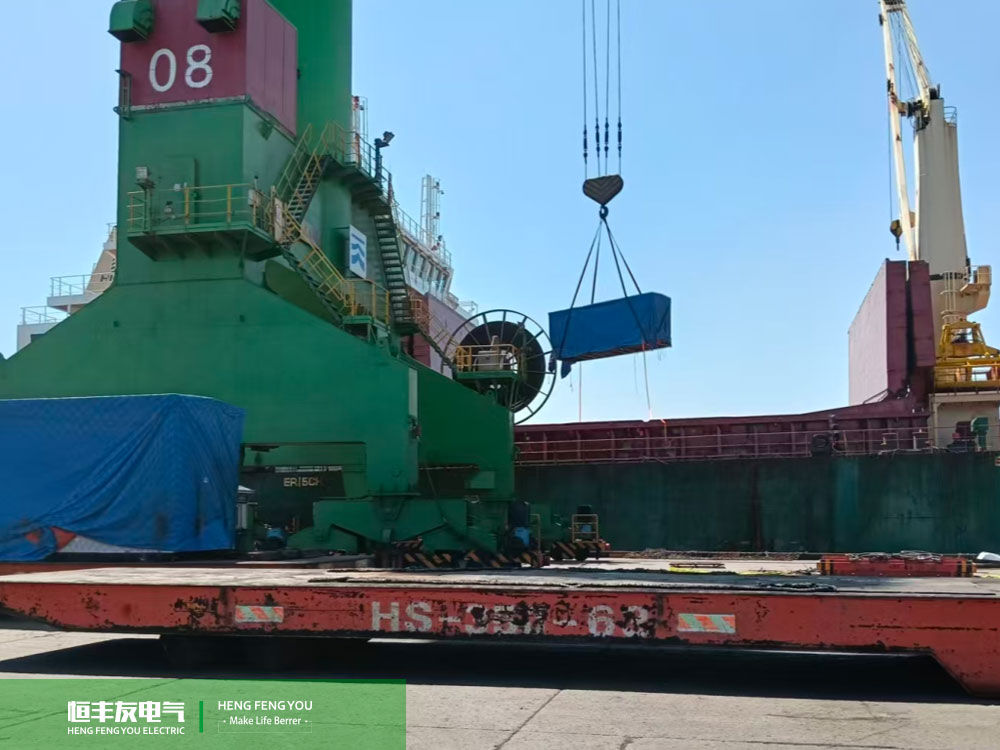 La subestación compacta inteligente de hengfengyou Electric empodera a etiopía: la tecnología china ilumina el camino