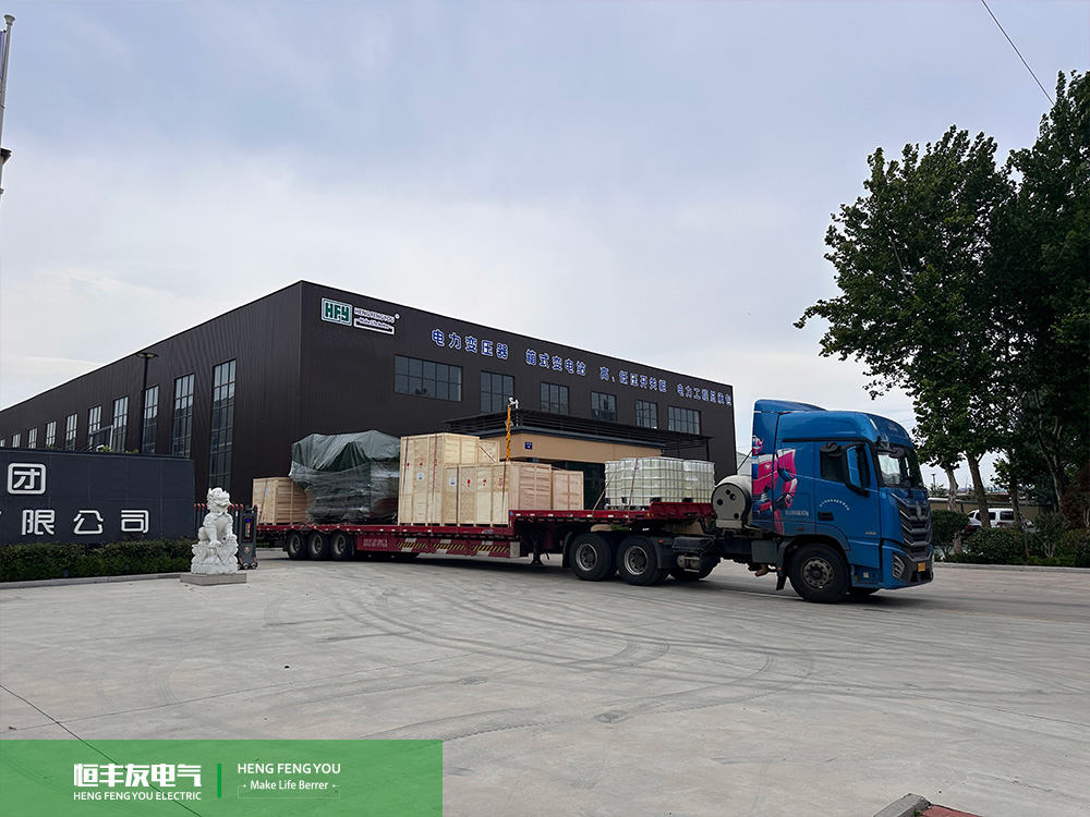 El transformador principal sfz12 - 6300kva - 115kv / 11kv de hengfengyou Electric ayuda a uzbekistán: decodificar las ne