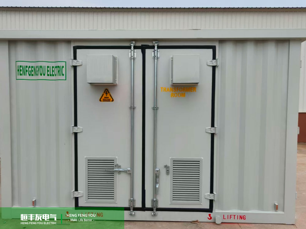 Hengfengyou Electric impulsa el desarrollo industrial de Etiopía: 12 subestaciones compactas de 2500kVA-15/0.4kV ilumina