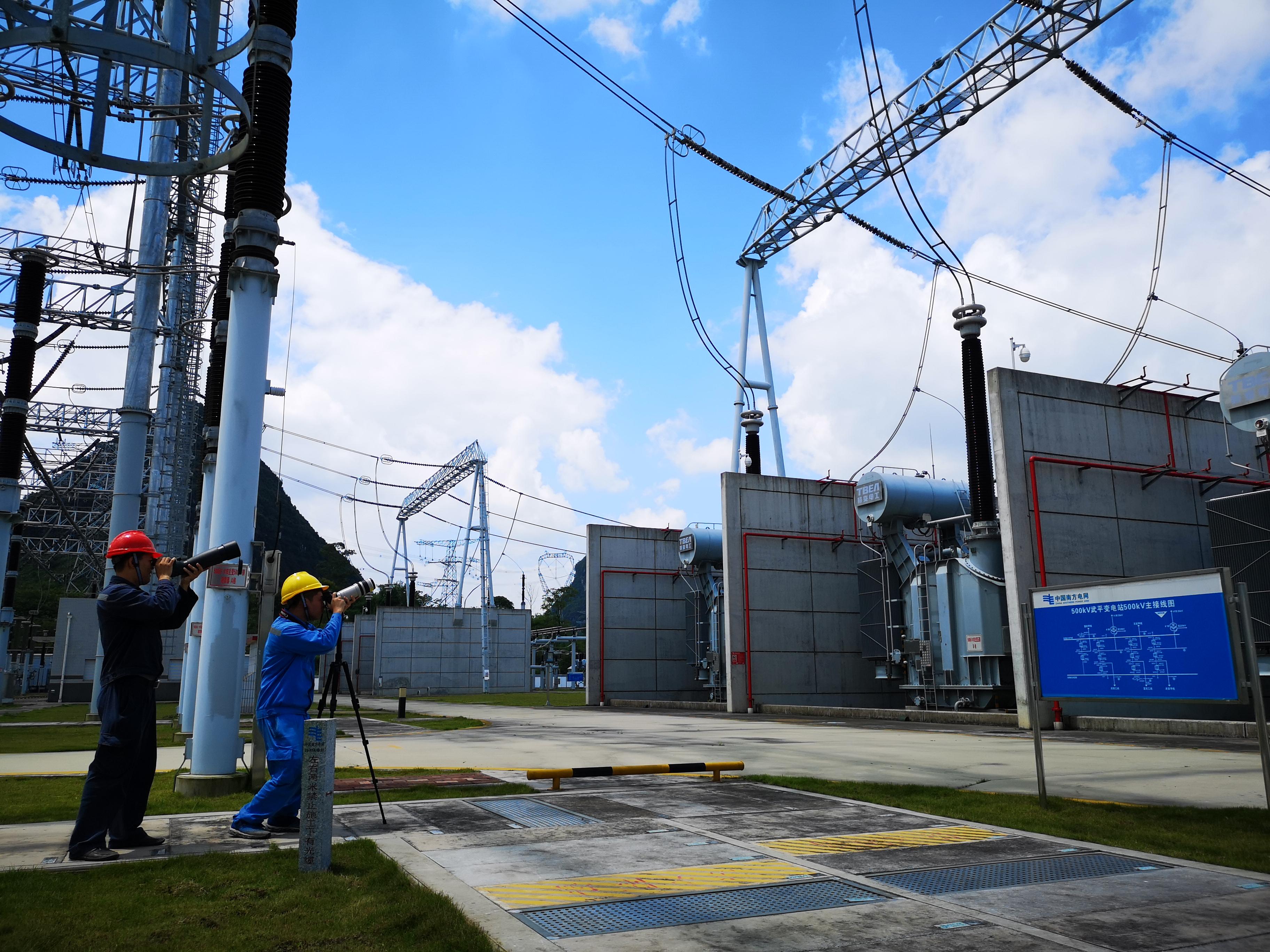 Red eléctrica nacional de ghana, África, exporta transformadores de Ghana