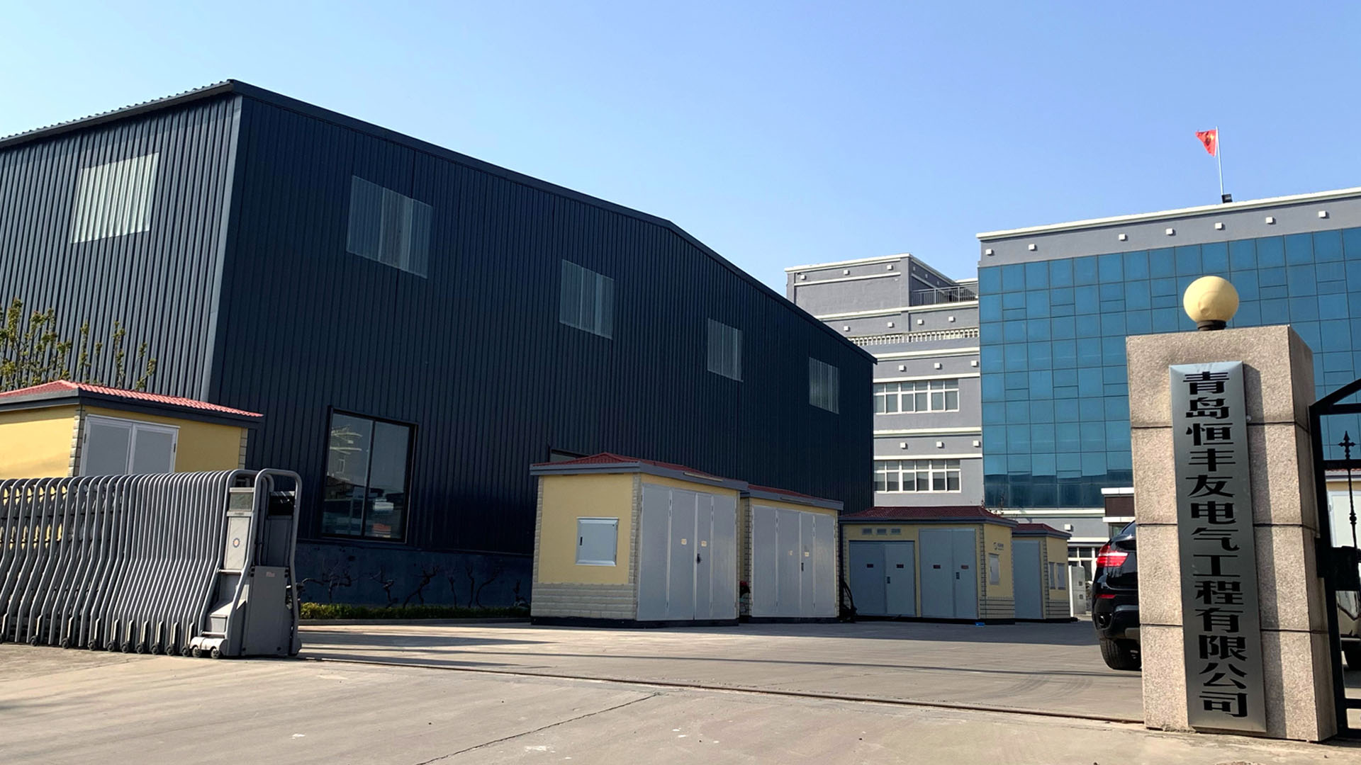 Transformador Hengfengyou