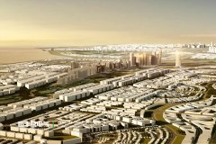 Egipto está listo para comenzar a mudarse a la nueva capital, ¡ pero esto no puede separarse del apoyo técnico y finan