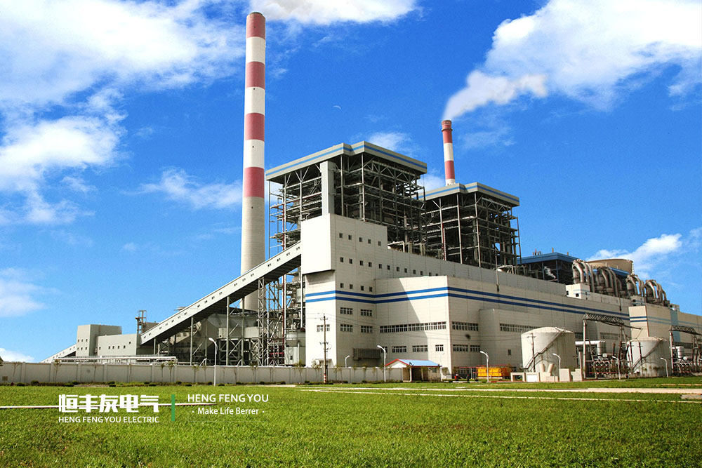 Energía mundial 2021