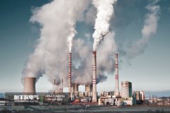 Clasificación mundial de generación de energía 2019 y clasificación mundial de consumo de electricidad per cápita 20