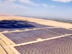 ¿¿ qué tan grande es la base fotovoltaica centralizada del desierto más grande del mundo?