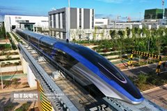 China logra un sistema de transporte Maglev de alta velocidad de 600km y una vez más lidera el transporte ferroviario mu
