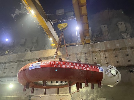 CHINA POWER CONSTRUCTION Israel Kh Pump Storage Power Plant Project