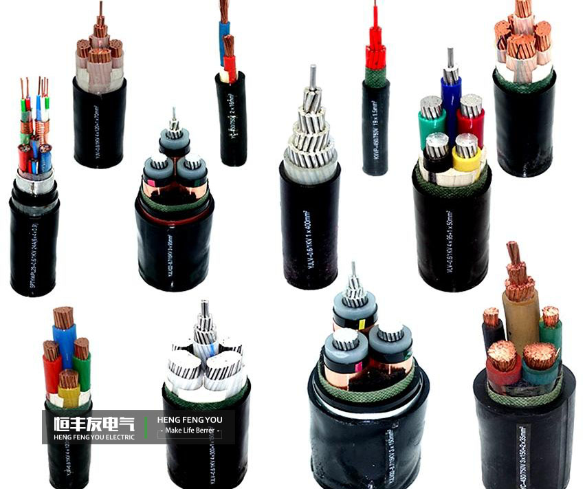 Cables ignífugos, cables para centrales eléctricas