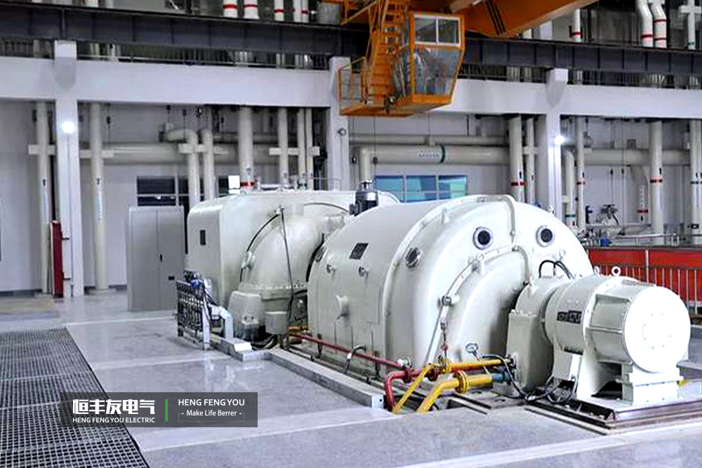 Generador de turbina de vapor, turbina de vapor en central eléctrica