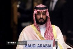 ¿Arabia Saudita afirma o deroga el acuerdo sobre el petrodólar, la UE quiere reemplazar el dólar por el euro, China y 