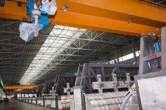 Catálogo mundial de fábricas de aluminio electrolítico 2021 (colección recomendada)