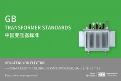 Normas Chinas para Transformadores (GB Transformer Standards)