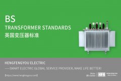 Normas Británicas para Transformadores (BS Transformer Standards)