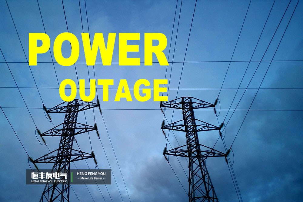 China sacrifica su economía de capacidad local para hacer frente a la alta inflación de la deuda estadounidense