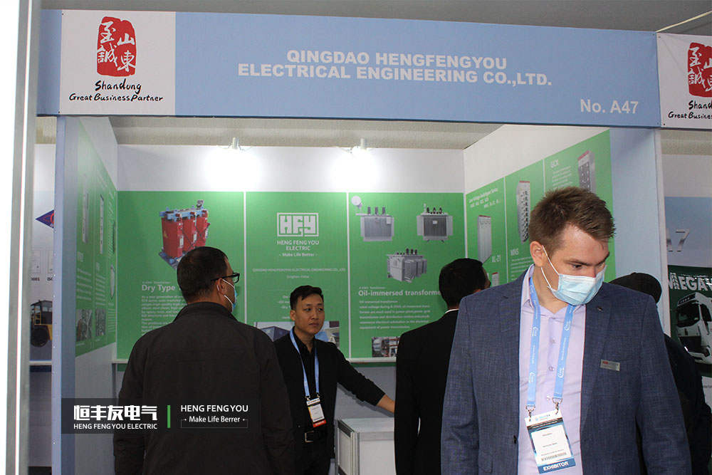 Exposición de maquinaria minera de Uzbekistán 2021